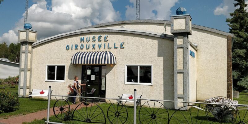 musee girouxville CR-wikipedia
